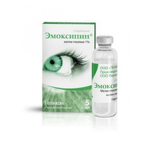 ЭМОКСИПИН 10МГ/МЛ. 5МЛ. №1 ГЛ.КАПЛИ ФЛ. КРЫШ/КАП. /ФЕРМЕНТ/