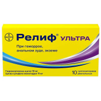 РЕЛИФ УЛЬТРА 10МГ.+11МГ. №10 СУПП. РЕКТ.