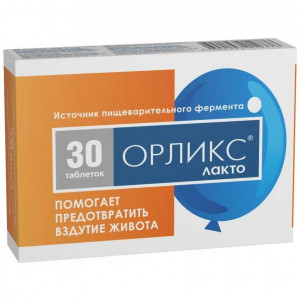 ОРЛИКС ЛАКТО 300МГ. №30 ТАБ.
