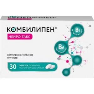 КОМБИЛИПЕН НЕЙРО ТАБС 100МГ.+100МГ. №30 ТАБ. П/П/О