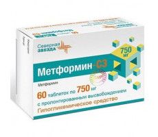 МЕТФОРМИН-СЗ 750МГ. №60 ТАБ.ПРОЛОНГ. /СЕВЕРНАЯ ЗВЕЗДА/