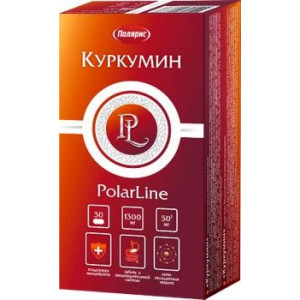 КУРКУМИН №30 КАПС.