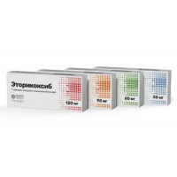 ЭТОРИКОКСИБ 90МГ. №7 ТАБ. П/П/О /ФАРМПРОЕКТ/