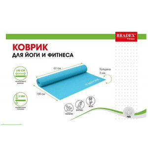 БРАДЕКС КОВРИК Д/ЙОГИ И ФИТНЕСА 190Х61Х0,3 БИРЮЗОВЫЙ /АРТ.SF0680/ [BRADEX]
