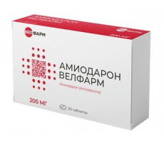 АМИОДАРОН 200МГ. №30 ТАБ. /ВЕЛФАРМ/