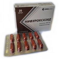 НИФУРОКСАЗИД 100МГ. №30 КАПС. /ПРОИЗВОДСТВО МЕДИКАМЕНТОВ/