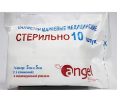 АНГЕЛ САЛФЕТКА МАРЛЕВАЯ МЕД. СОРБЦ. СТЕР. 12СЛ. 5Х5СМ. №10 [ANGEL]