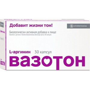 ВАЗОТОН (L-АРГИНИН) 500МГ. №30 КАПС. /АЛТАЙВИТАМИНЫ/