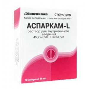 АСПАРКАМ-L 45,2МГ/МЛ.+40МГ/МЛ. 10МЛ. №10 Р-Р Д/В/В АМП. /БИОСИНТЕЗ/