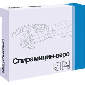 СПИРАМИЦИН-ВЕРО 3МЛН.МЕ №10 ТАБ. П/О
