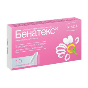 БЕНАТЕКС 18,9МГ. №10 СУПП.ВАГ. /НИЖФАРМ/ БЕНАТЕКС 18,9МГ. №10 СУПП.ВАГ. /НИЖФАРМ/