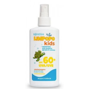 КРАССА ЛИМПОПО КИДС МОЛОЧКО СОЛНЦЕЗАЩ. ДЕТ. ВОДОСТОЙК. ПАНТЕНОЛ SPF60+ 150МЛ. СПРЕЙ [KRASSA]