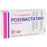 РОЗУВАСТАТИН 20МГ. №30 ТАБ. П/П/О /ПРАНАФАРМ/