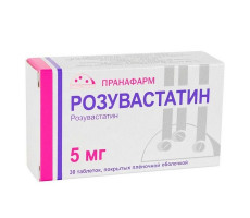 РОЗУВАСТАТИН 5МГ. №30 ТАБ. П/П/О /ПРАНАФАРМ/