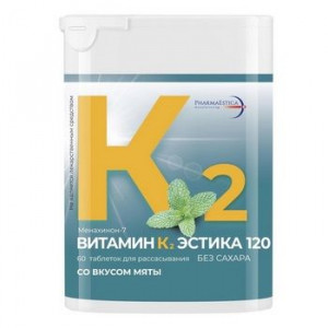 ВИТАМИН К2 ЭСТИКА 120МКГ. 200МГ. №60 ТАБ. Д/РАСС. МЯТА