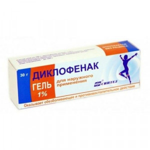 ДИКЛОФЕНАК-АКОС 1% 30Г. ГЕЛЬ Д/НАРУЖ.ПРИМ. ТУБА /СИНТЕЗ/