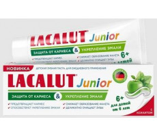 ЛАКАЛЮТ ЗУБ.ПАСТА ДЕТ. ЮНИОР 6+ ЗАЩИТА ОТ КАРИЕСА И УКРЕП.ЭМАЛИ 65Г. [LACALUT]