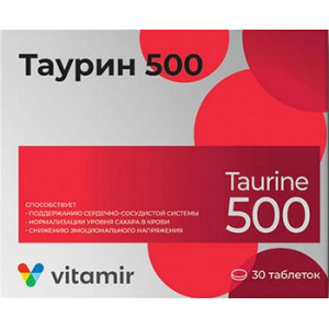 ТАУРИН 500 900МГ. №30 ТАБ. /КВАДРАТ-С/