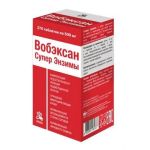 ВОБЭКСАН 500МГ. №270 ТАБ. П/О