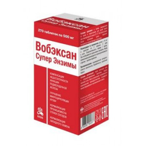 ВОБЭКСАН 500МГ. №90 ТАБ. П/О