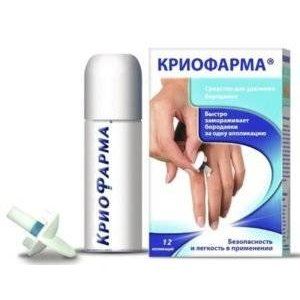 КРИОФАРМА СР-ВО Д/УДАЛ. БОРОДАВОК 35МЛ. АЭРОЗОЛЬ