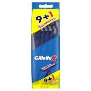 ЖИЛЛЕТ СТАНОК ЖИЛЛЕТ-2 №10 ОДНОРАЗ. [GILLETTE]