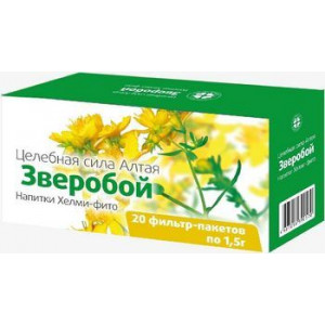 ЗВЕРОБОЯ ТРАВА 1,5Г. №20 ПАК. (БАД) ЧАЙН.НАПИТОК