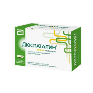 ДЮСПАТАЛИН 200МГ. №60 КАПС.ПРОЛОНГ.ВЫСВ. /ЭББОТТ/ВЕРОФАРМ/