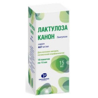 ЛАКТУЛОЗА КАНОН 667МГ/МЛ. 15МЛ. №10 СИРОП /КАНОН/