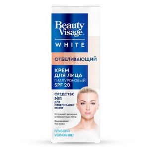БЬЮТИ ВИЗАЖ КРЕМ Д/ЛИЦА ОТБЕЛ. 45МЛ. [BEAUTY VISAGE]