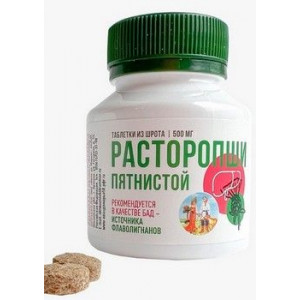 РАСТОРОПШИ ШРОТ 500МГ. №120 ТАБ. /ИВАН ДА МАРЬЯ/