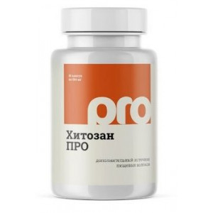 ХИТОЗАН ПРО 220МГ. №60 КАПС.