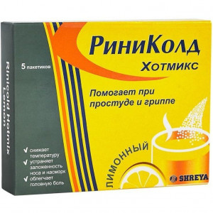 РИНИКОЛД ХОТ МИКС ЛИМОН №5 ПОР. Д/Р-РА Д/ПРИЕМА ВНУТРЬ
