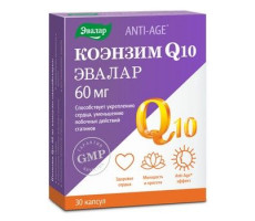 АНТИ-ЭЙДЖ КОЭНЗИМ Q-10 60МГ. №30 КАПС. /ЭВАЛАР/ [ANTI-AGE]