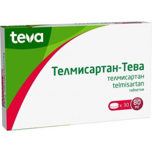 ТЕЛМИСАРТАН-ТЕВА 80МГ. №30 ТАБ. ТЕЛМИСАРТАН-ТЕВА 80МГ. №30 ТАБ.