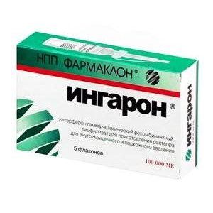 ИНГАРОН 100000МЕ №5 ЛИОФ. Д/Р-РА Д/В/М,П/К ФЛ. /ФАРМАКЛОН/