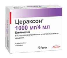 ЦЕРАКСОН 1000МГ/4МЛ. №5 Р-Р Д/В/В,В/М АМП. /ФЕРРЕР/