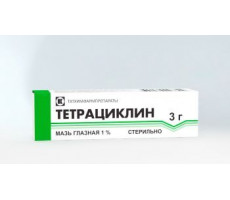 ТЕТРАЦИКЛИН 1% 3Г. ГЛ. МАЗЬ ТУБА /ТАТХИМФАРМ/