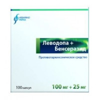 ЛЕВОДОПА+БЕНСЕРАЗИД 100МГ.+25МГ. №100 КАПС. /ИЗВАРИНО/
