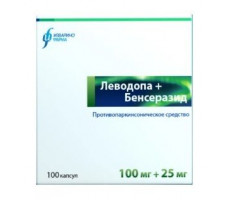 ЛЕВОДОПА+БЕНСЕРАЗИД 100МГ.+25МГ. №100 КАПС. /ИЗВАРИНО/