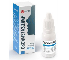 ОКСИМЕТАЗОЛИН 0,025% 10МЛ. НАЗАЛ.КАПЛИ ФЛ. /ВЕСТ/САМАРАМЕДПРОМ/