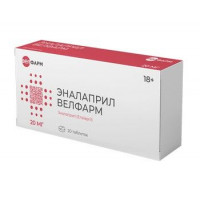 ЭНАЛАПРИЛ ВЕЛФАРМ 20МГ. №20 ТАБ. /ВЕЛФАРМ/