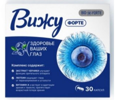 БИОФОРТЕ ВИЖУ ФОРТЕ ЧЕРНИКА+ЛЮТЕИН 280МГ. №30 КАПС. [BIOFORTE]