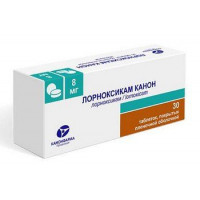 ЛОРНОКСИКАМ КАНОН 8МГ. №30 ТАБ. П/П/О /КАНОНФАРМА/