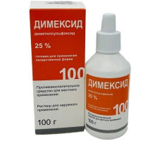 ДИМЕКСИД 25% 100МЛ. Р-Р Д/НАРУЖ.ПРИМ. ФЛ. /ЛЕКАРЬ/