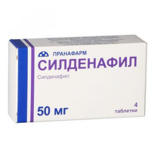 СИЛДЕНАФИЛ 50МГ. №4 ТАБ. П/П/О /ПРАНАФАРМ/
