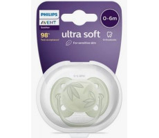 АВЕНТ ПУСТЫШКА УЛЬТРА-СОФТ СИЛИК. С ЩИТКОМ-НАГУБН.КОЛЬЦОМ-ДЕРЖ. 0-6МЕС. №1 ФУТ. /АРТ.SCF092/02/ [AVENT]