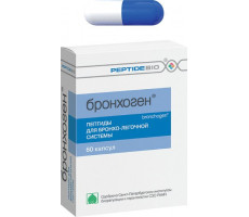 БРОНХОГЕН 200МГ. №60 КАПС. ПЕПТИДЫ Д/БРОНХОЛЕГ. СИСТЕМЫ