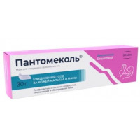 ПАНТОМЕКОЛЬ 5% 30Г. МАЗЬ Д/НАРУЖ.ПРИМ. ТУБА /НИЖФАРМ/