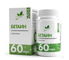 НАТУРАЛСАПП БЕТАИН 600МГ. №60 КАПС. [NATURALSUPP]